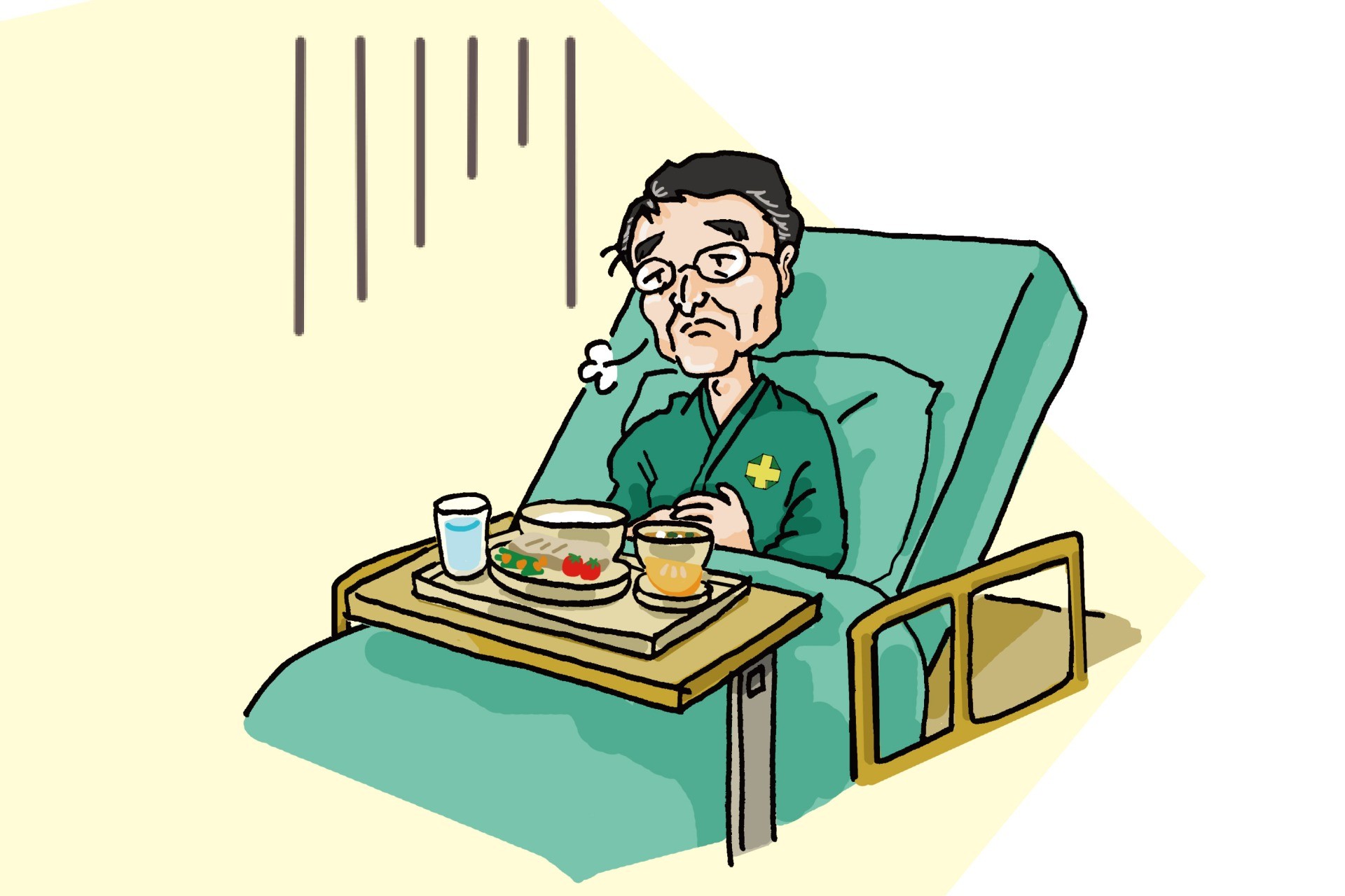 ce633d7bd38e9ecc3a53c51077bcc076-1752061778.jpg