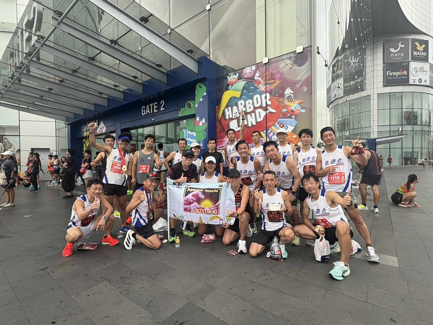 05dd03d38923aa8785f77a4fd1f6d9f9-1764737636.jpg 05dd03d38923aa8785f77a4fd1f6d9f9-1764737636.jpg