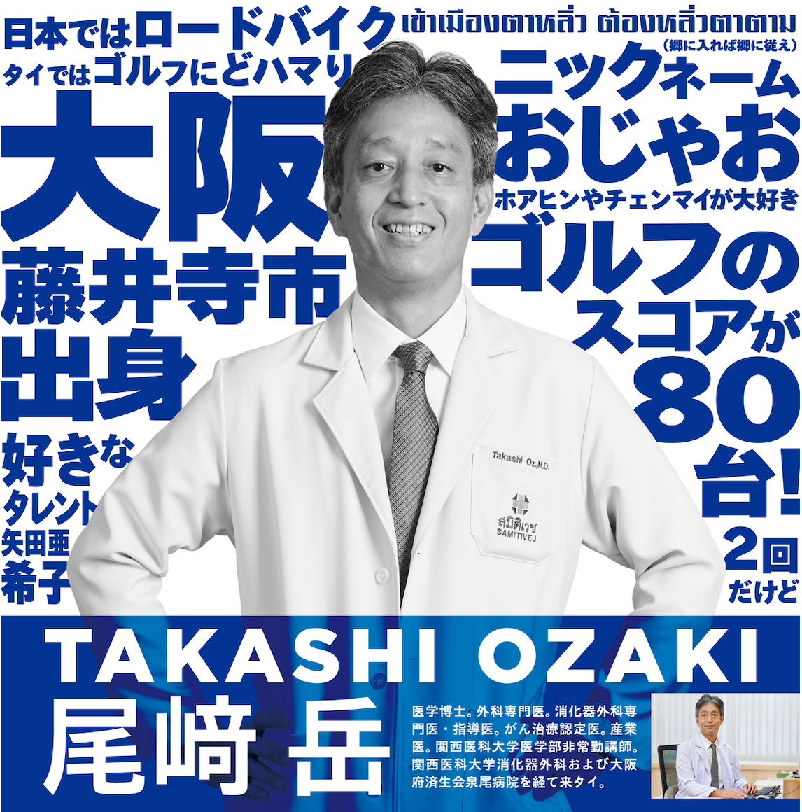 1f61afd0daf5bb7f40c3e2d2356c78a0-1778055035.png