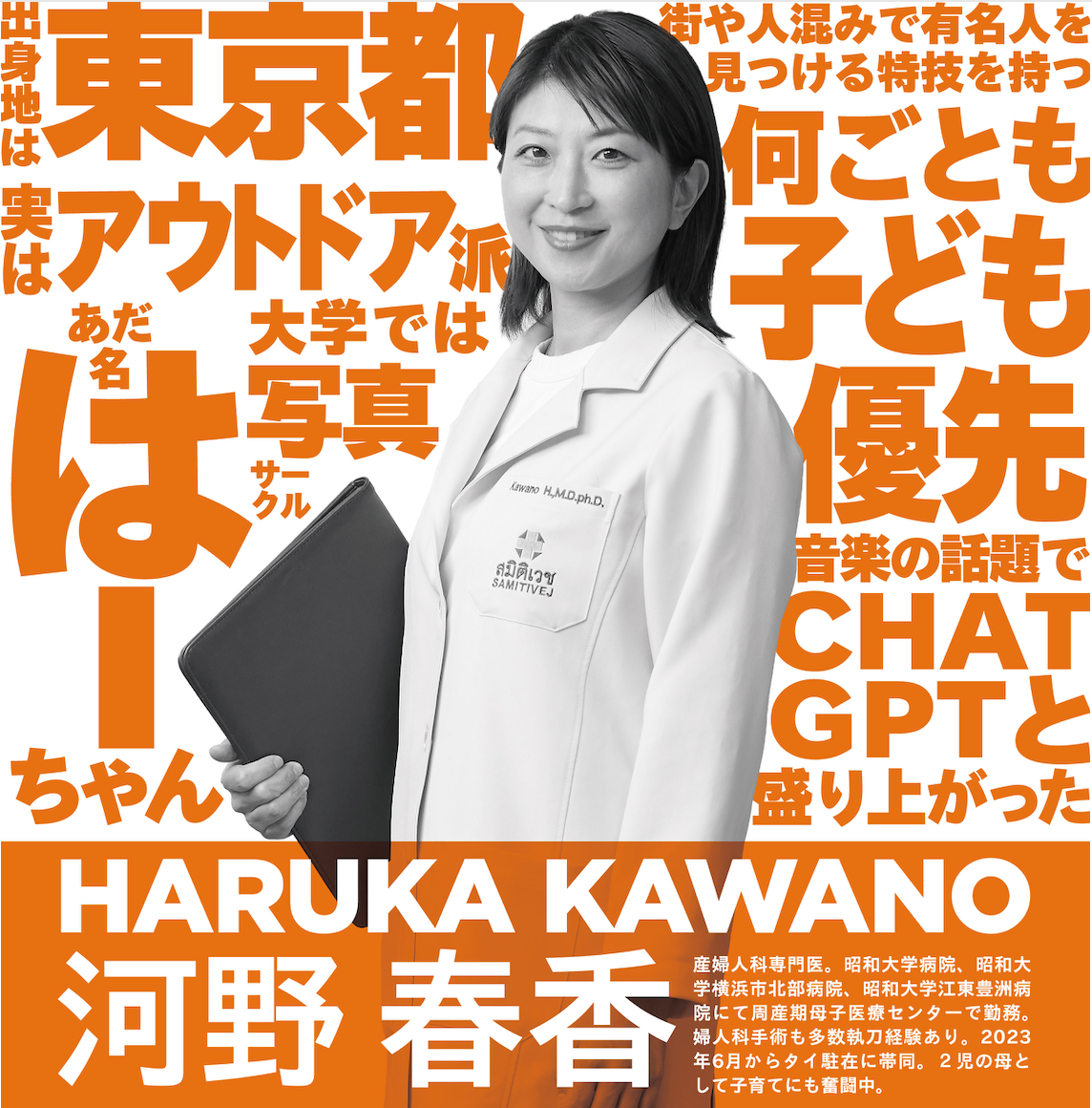 ca2e06d86238d5ce4b556cea5809f345-1778055048.png