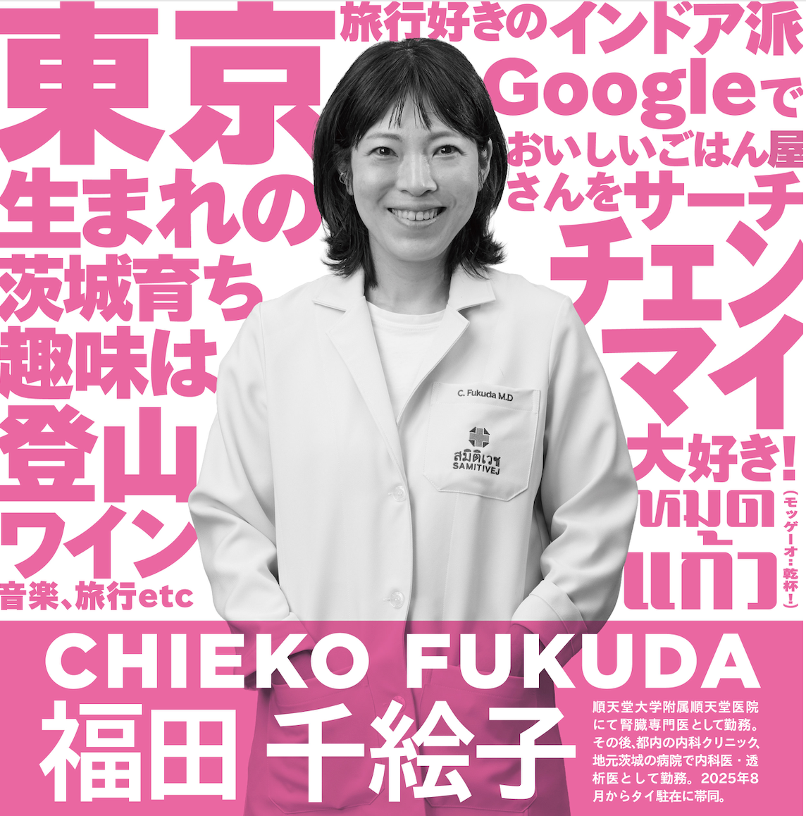 14f4c85c6209d097fc6a542b8185d30b-1778055067.png