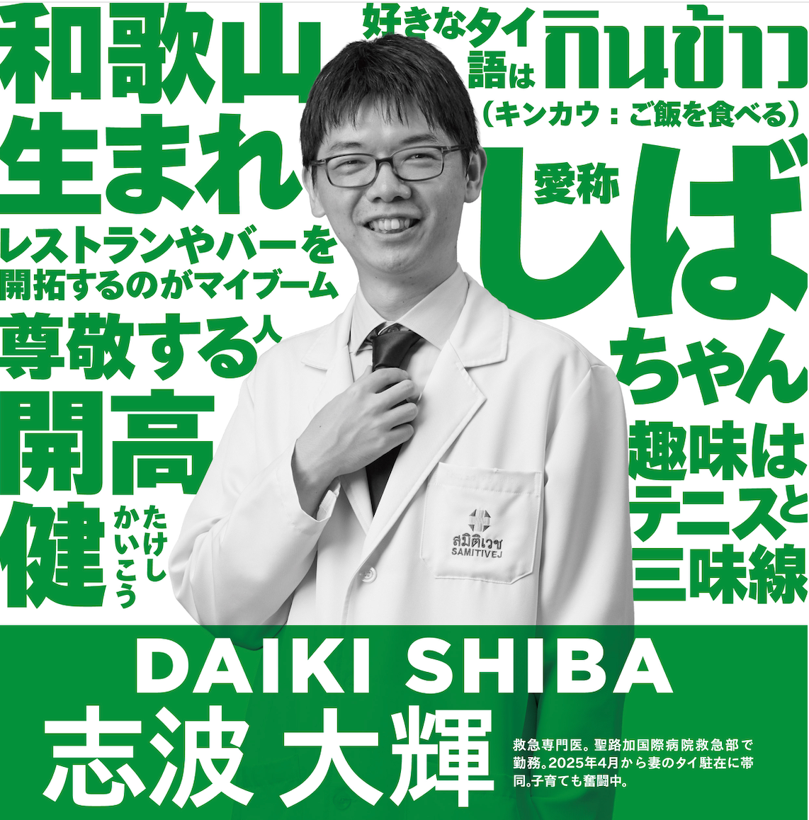 1aabc90fa24d8e751602eba3c6efad72-1778055072.png