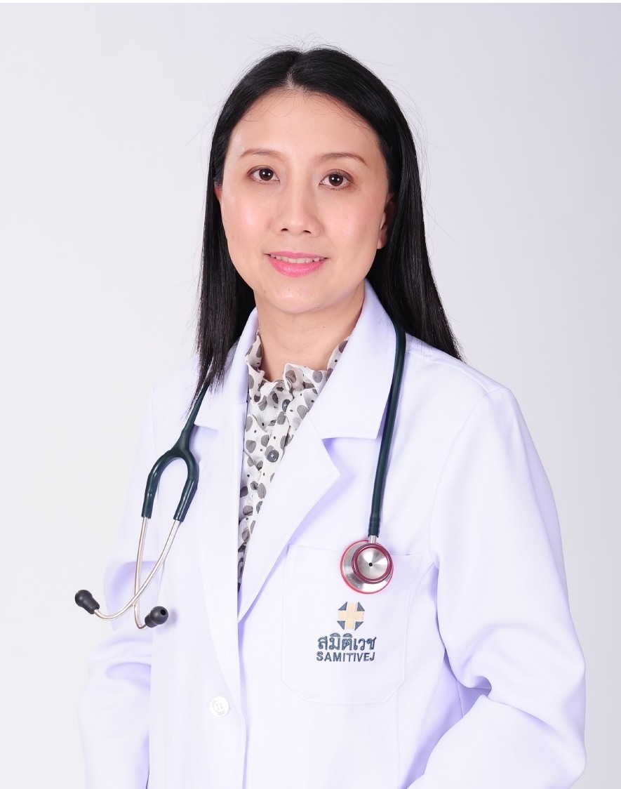 Ausaneya Urupongsa