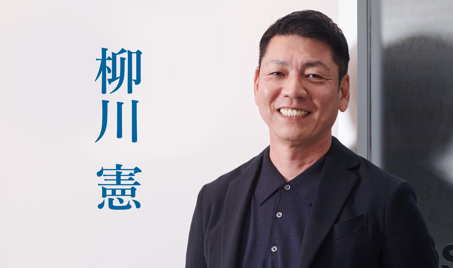 自分の生き方は、自分でクリエイトする。