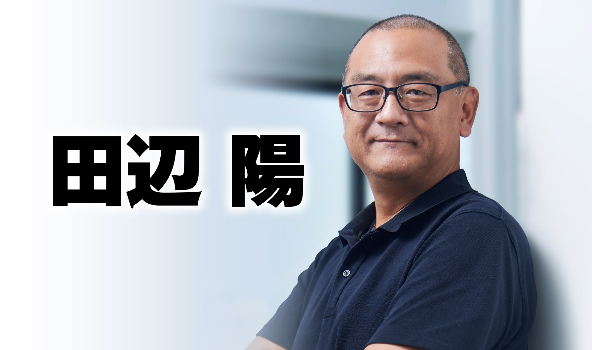 タイで暮らせるチャンスを、思う存分活かしたい。