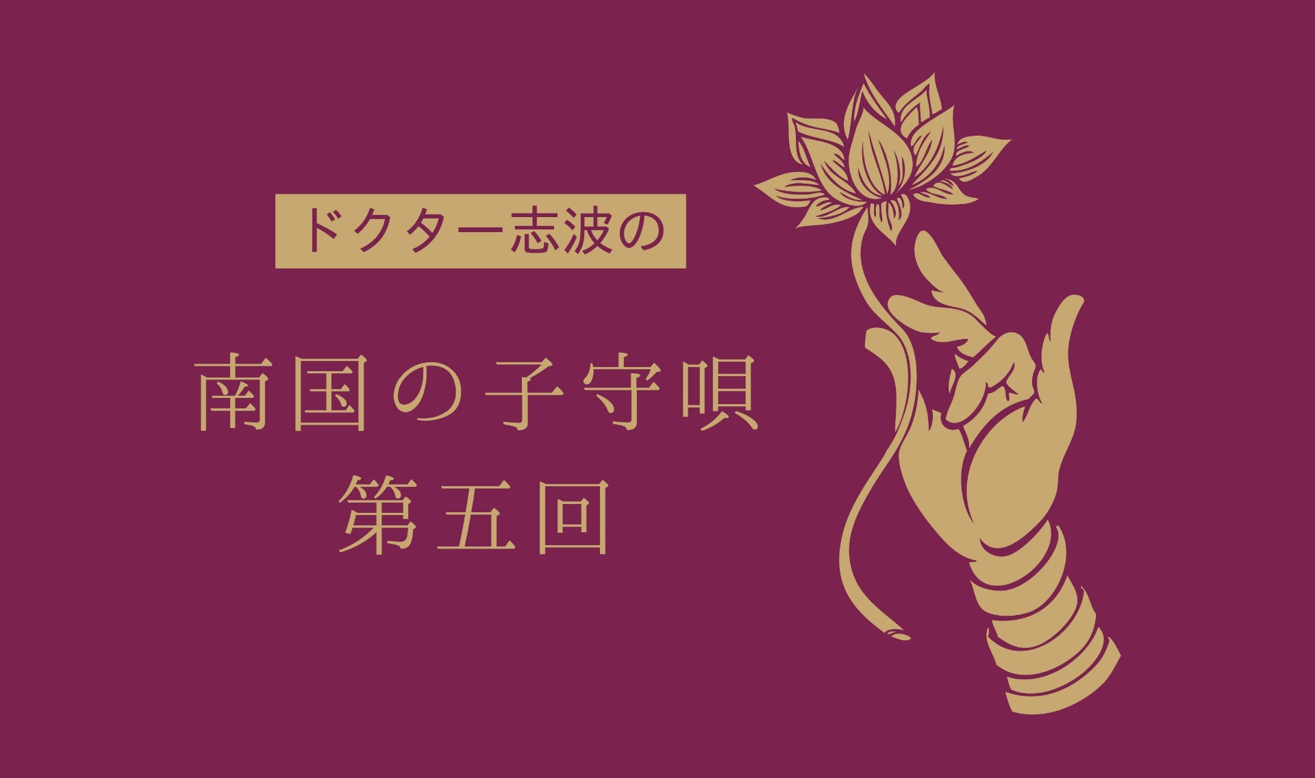 AIと育児